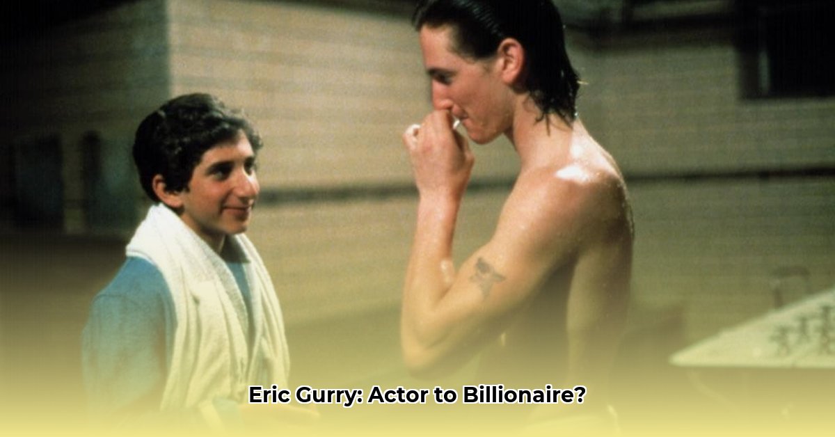 eric-gurry-net-worth